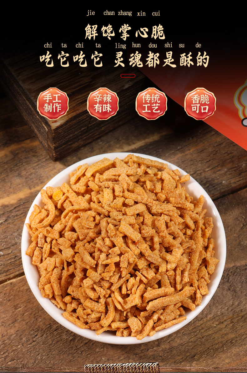 详情_05.jpg