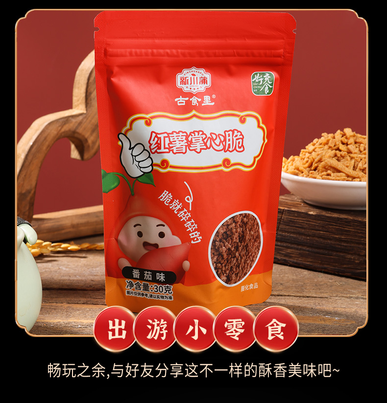 详情_10.jpg