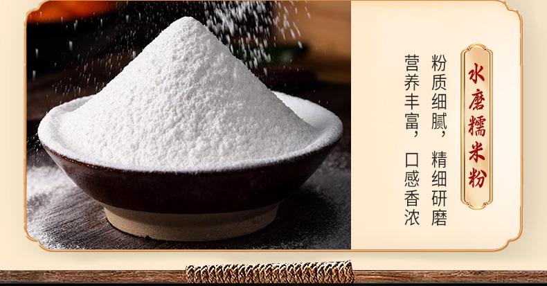 详情_04.jpg