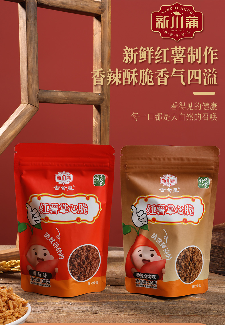 详情_01.jpg