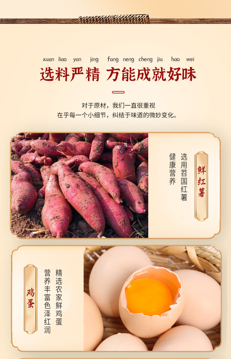 详情_03.jpg