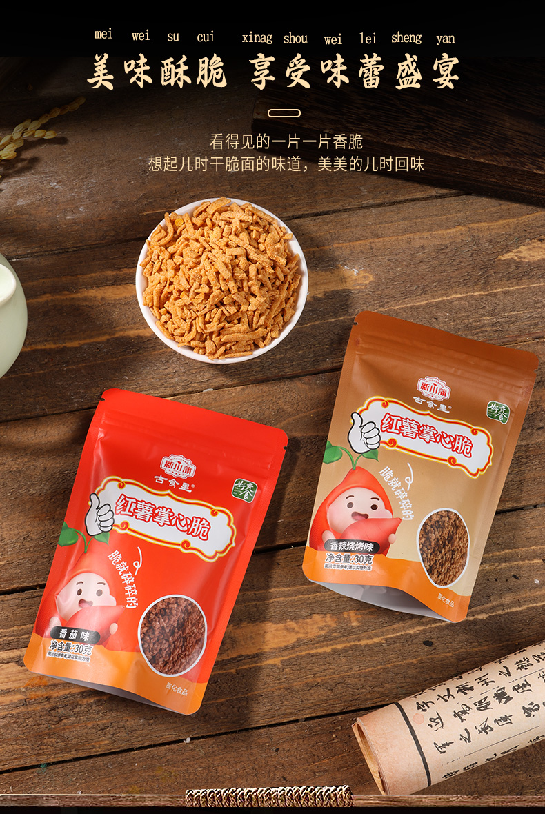 详情_06.jpg
