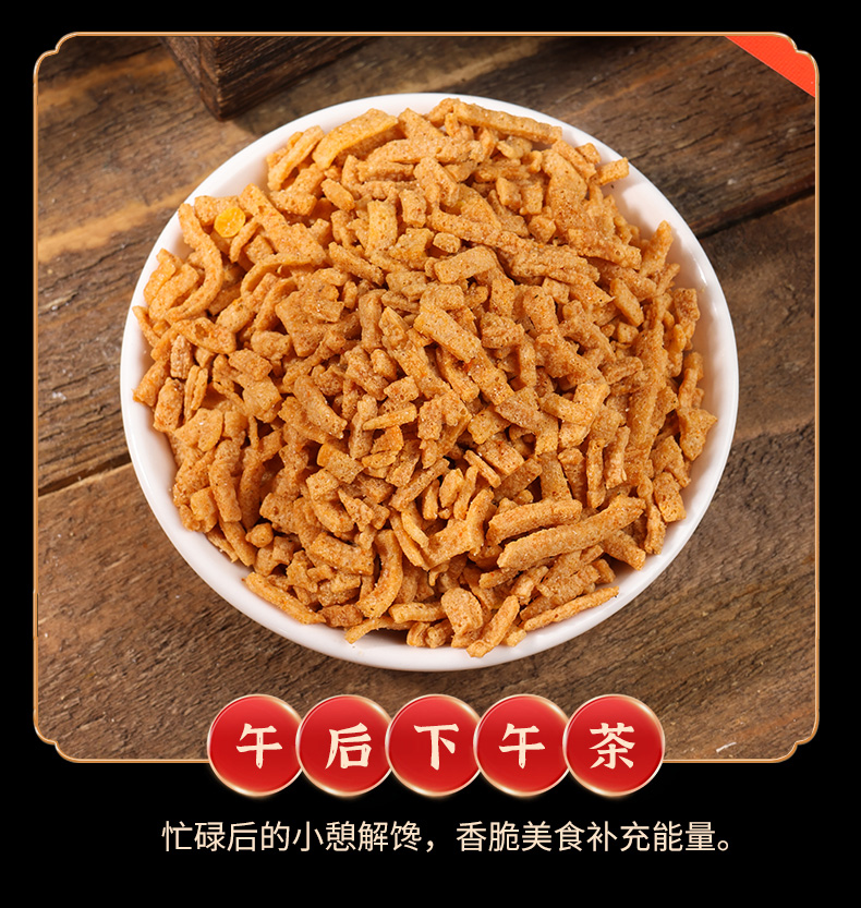 详情_09.jpg
