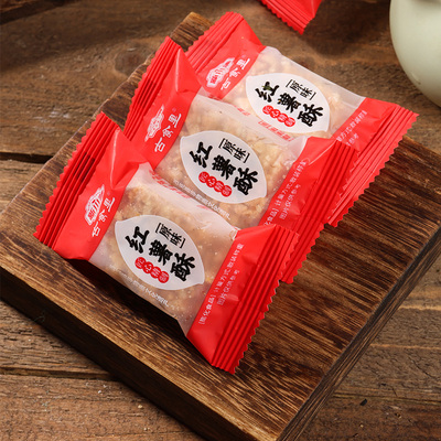 古食里红薯酥（整箱散装）