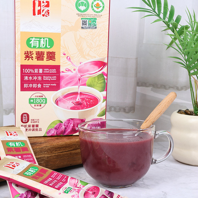 上之食有机紫薯羹