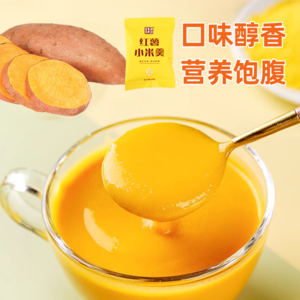 红薯玉米羹