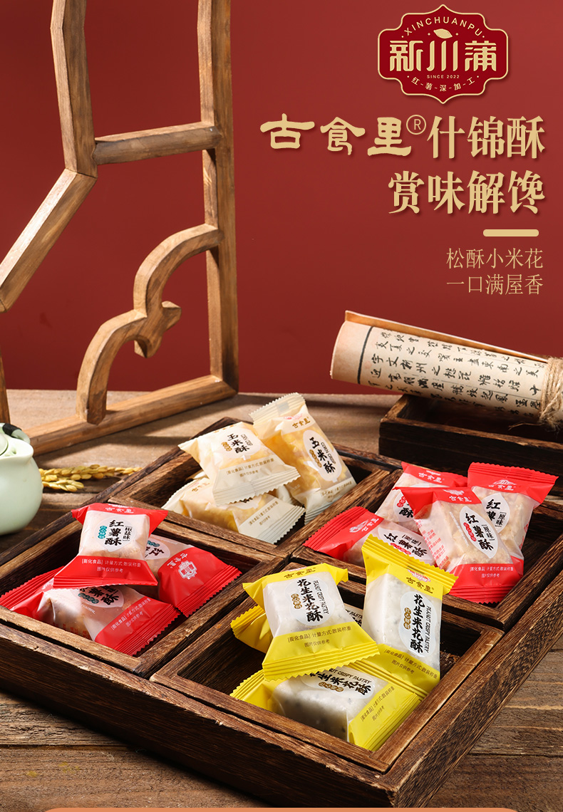 详情_01.jpg
