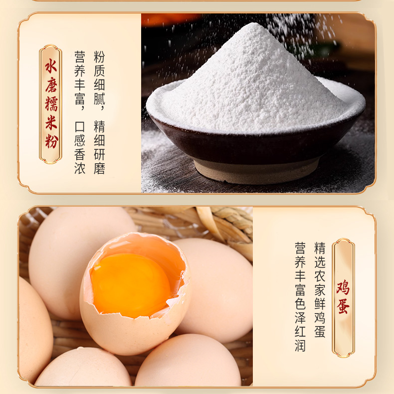 详情_05.jpg