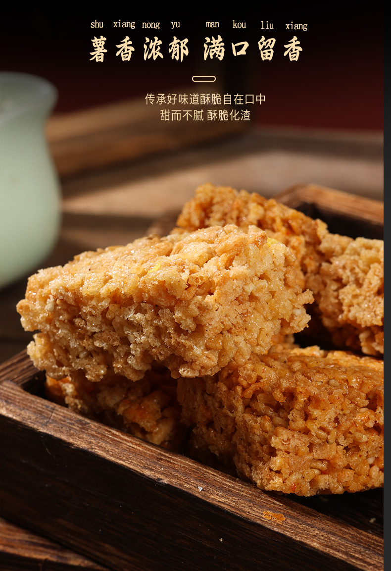 详情_07.jpg