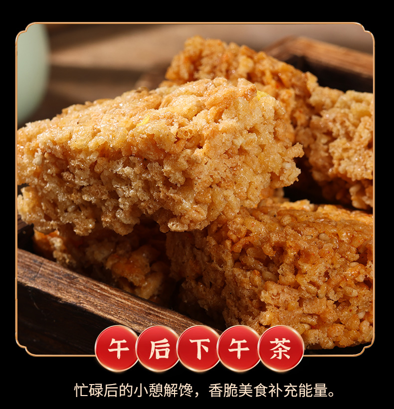 详情_11.jpg