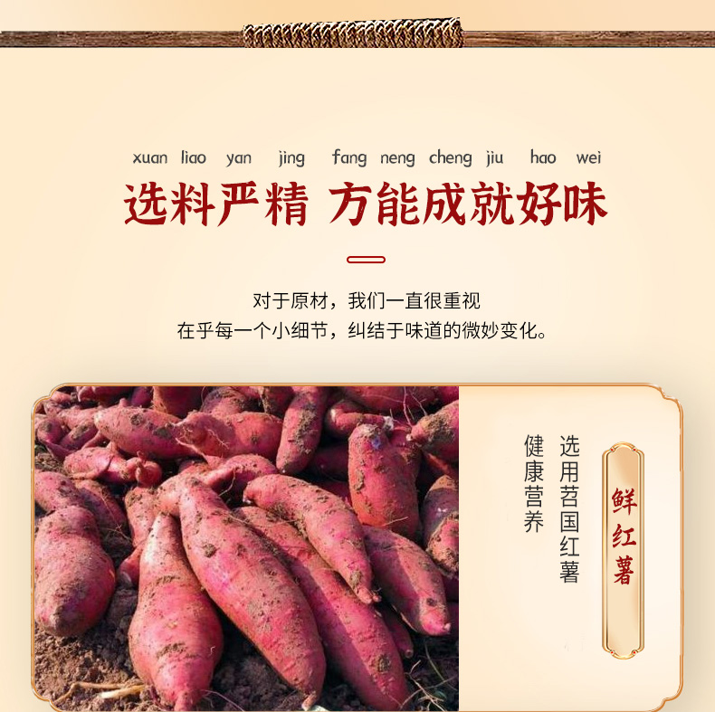 详情_04.jpg