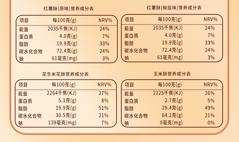 详情_03.jpg