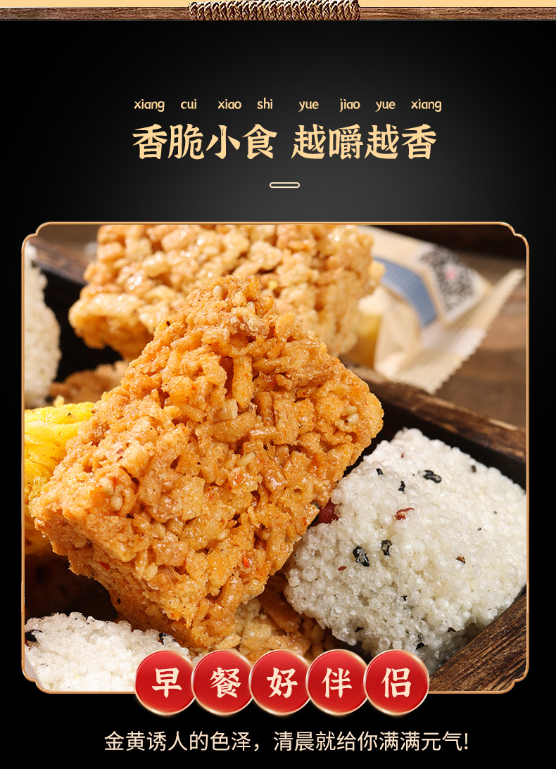 详情_10.jpg