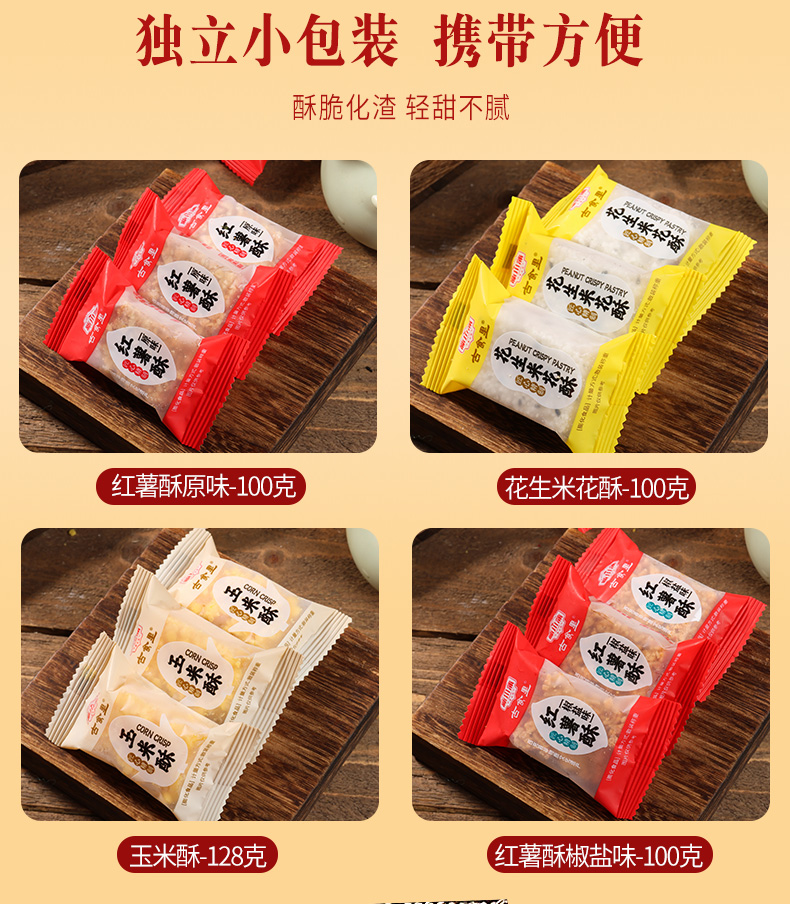 详情_09.jpg