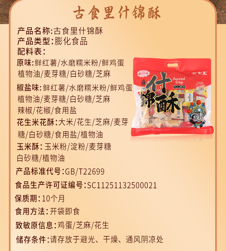 详情_02.jpg